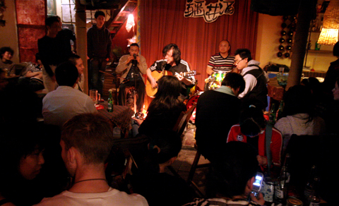 Beijing Rock Band