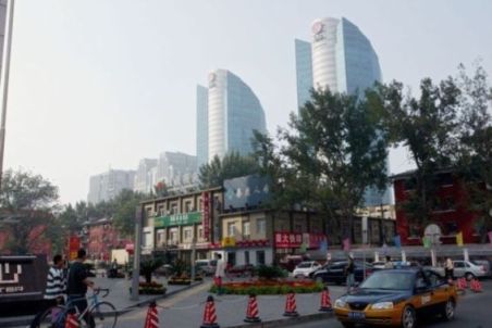 LG Twin Towers of Beijing