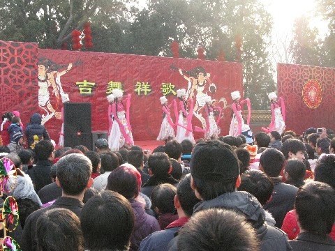 Traditional Minority Group Dance