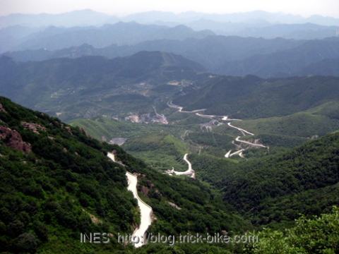 Beautiful View from Bai Hua Shan Mountain