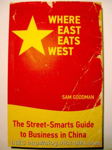 Where East Eats West