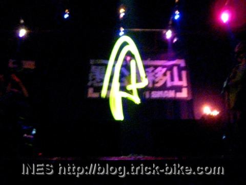 Fede Moro Glowball Juggling