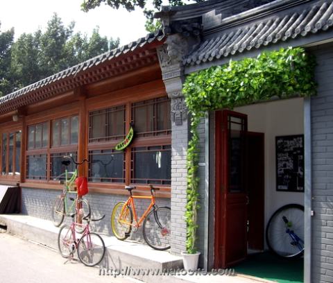 Beijing Natooke Bicycle and Juggling Shop