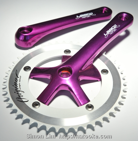 Taiwanese Lasco cranks and chainring