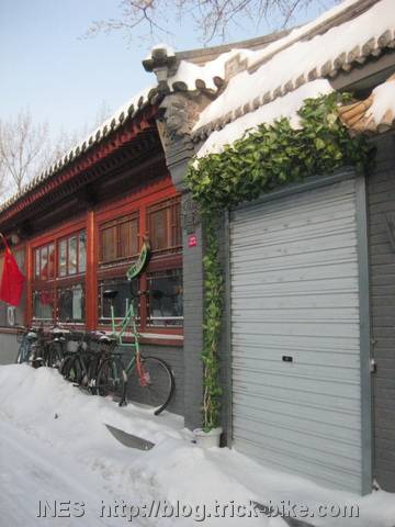 Natooke Bicycle Shop in Snow