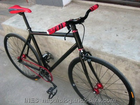 Natooke Aluminum Urban Bicycle