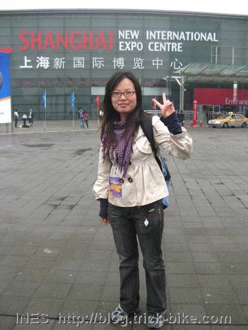 Samantha Song in Shanghai