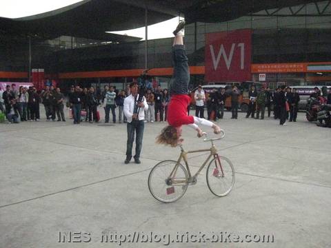 Ines Brunn Cycling Show at China Cycle