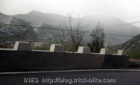 Miaofeng Mountain Bike Ride