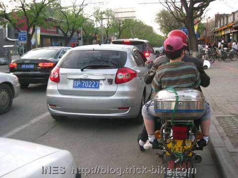 Beijing City Traffic illegally in the Bicycle Lanes