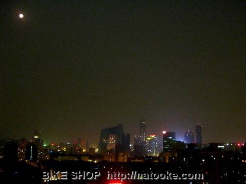 Beijing CBD by Night