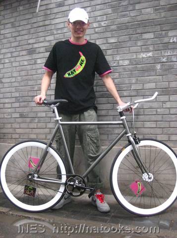 Dupree and his first fixed gear bike