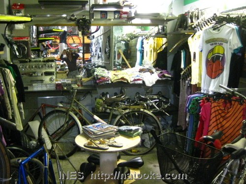 Bike Shop in Tel Aviv